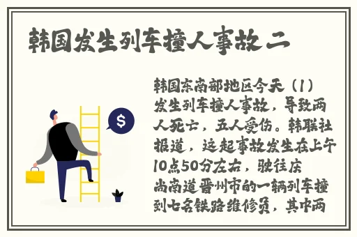含羞草传媒2022隐藏路线