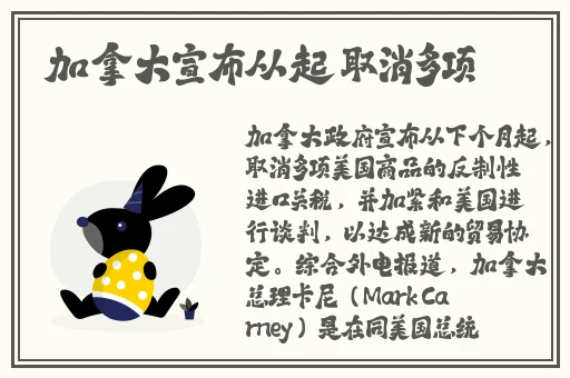 2019天狼影视韩国理论