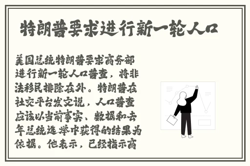 打扑克剧烈揺床不盖被子