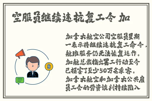 美女色五月