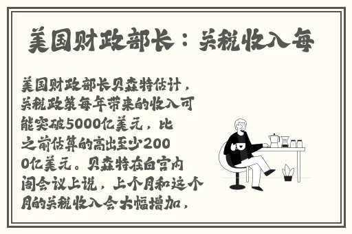 韩国的三㚫DB
