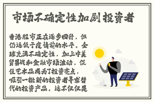 在线观看天美大象果冻星空